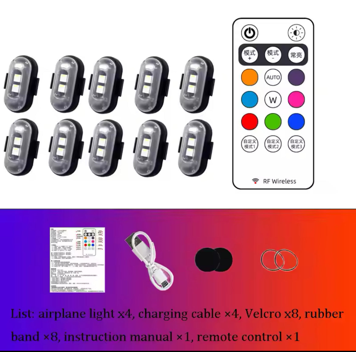 RGB LED Underglow