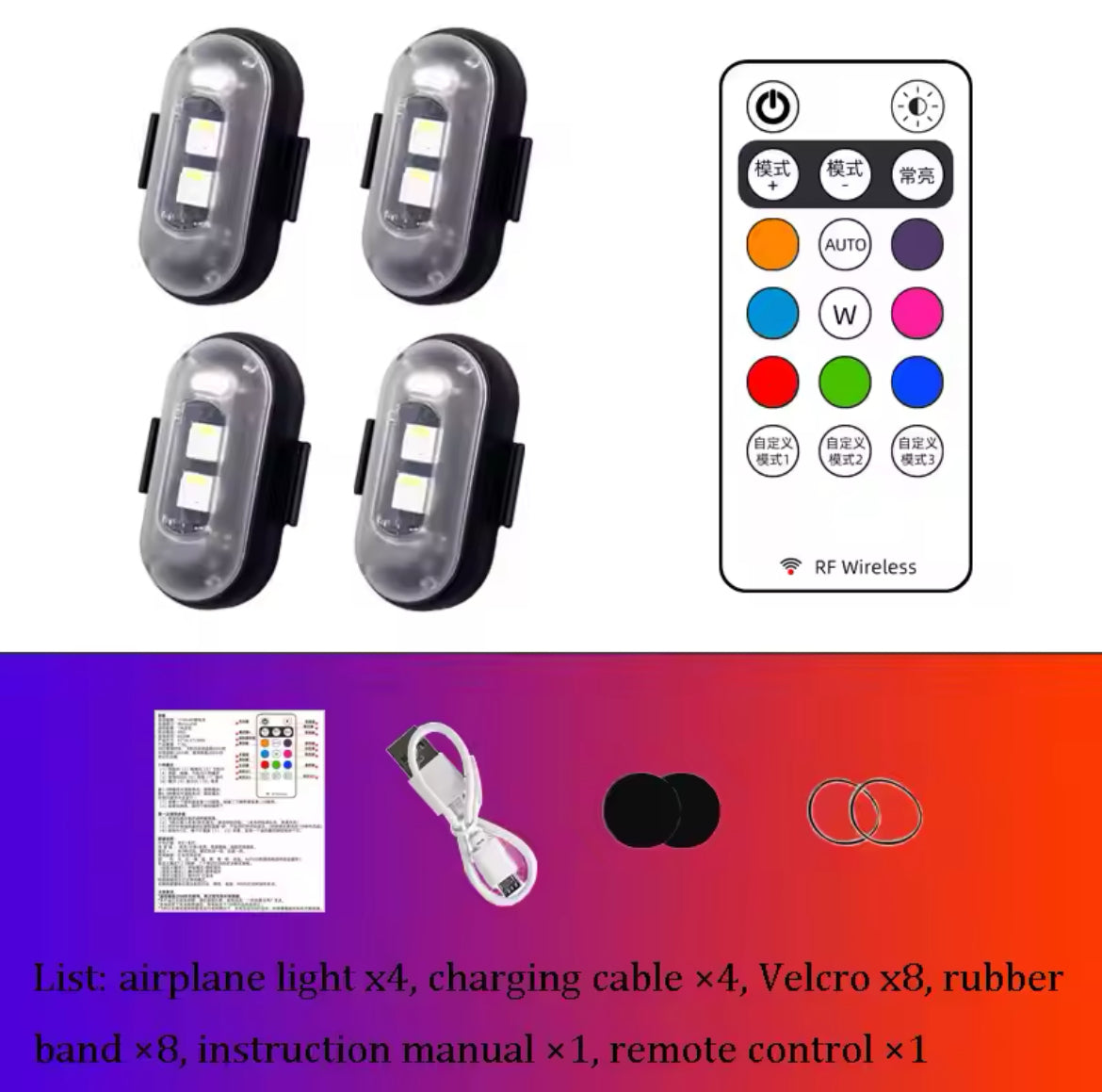 RGB LED Underglow